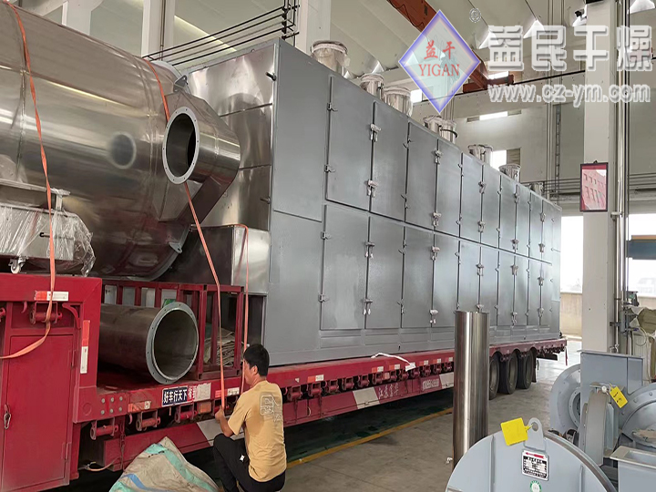 陝西某客戶向国产伦一区二区三区四区訂購的DW帶式幹燥機順利發貨