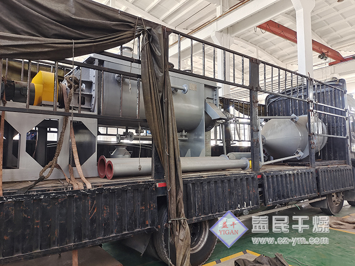 遼寧某客戶向国产伦一区二区三区四区訂購的KJG槳葉幹燥機順利發貨